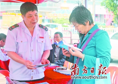 电子税务局覆盖5000余户 办税足不出户