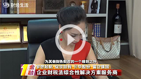 梦想起航 绽放自我 咏红股份 富企强国--咏红